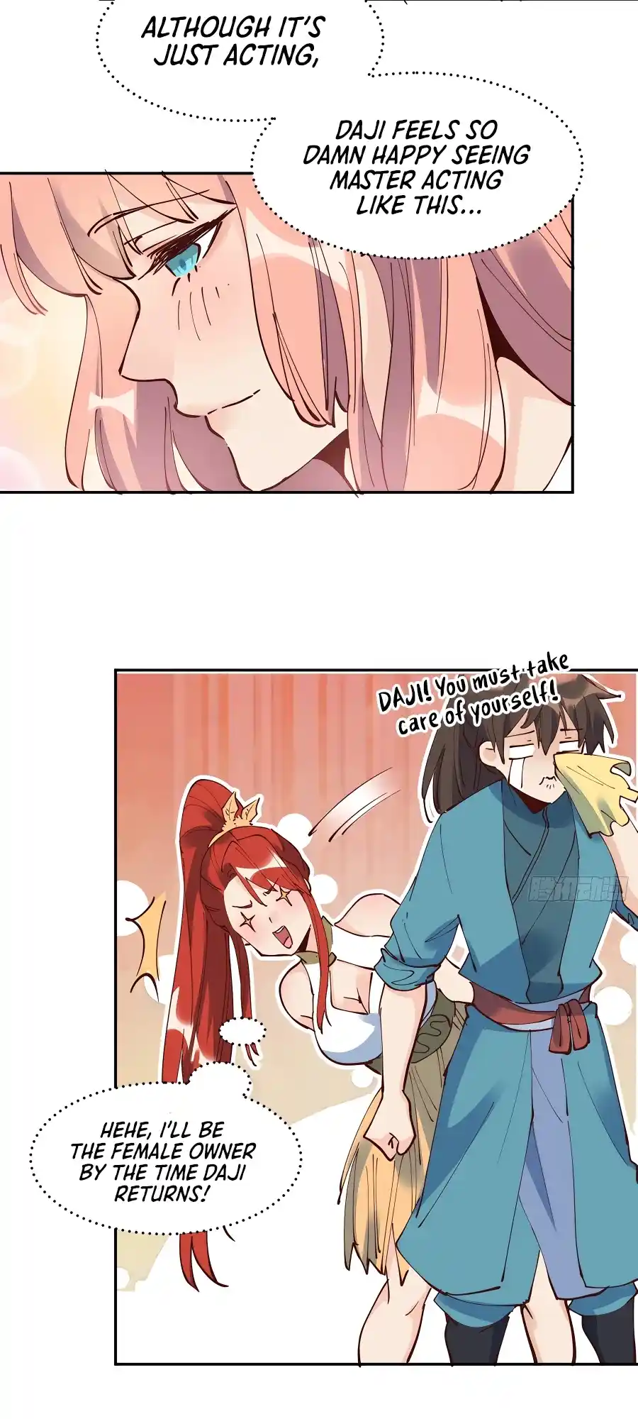 A Big Shot Actually 254