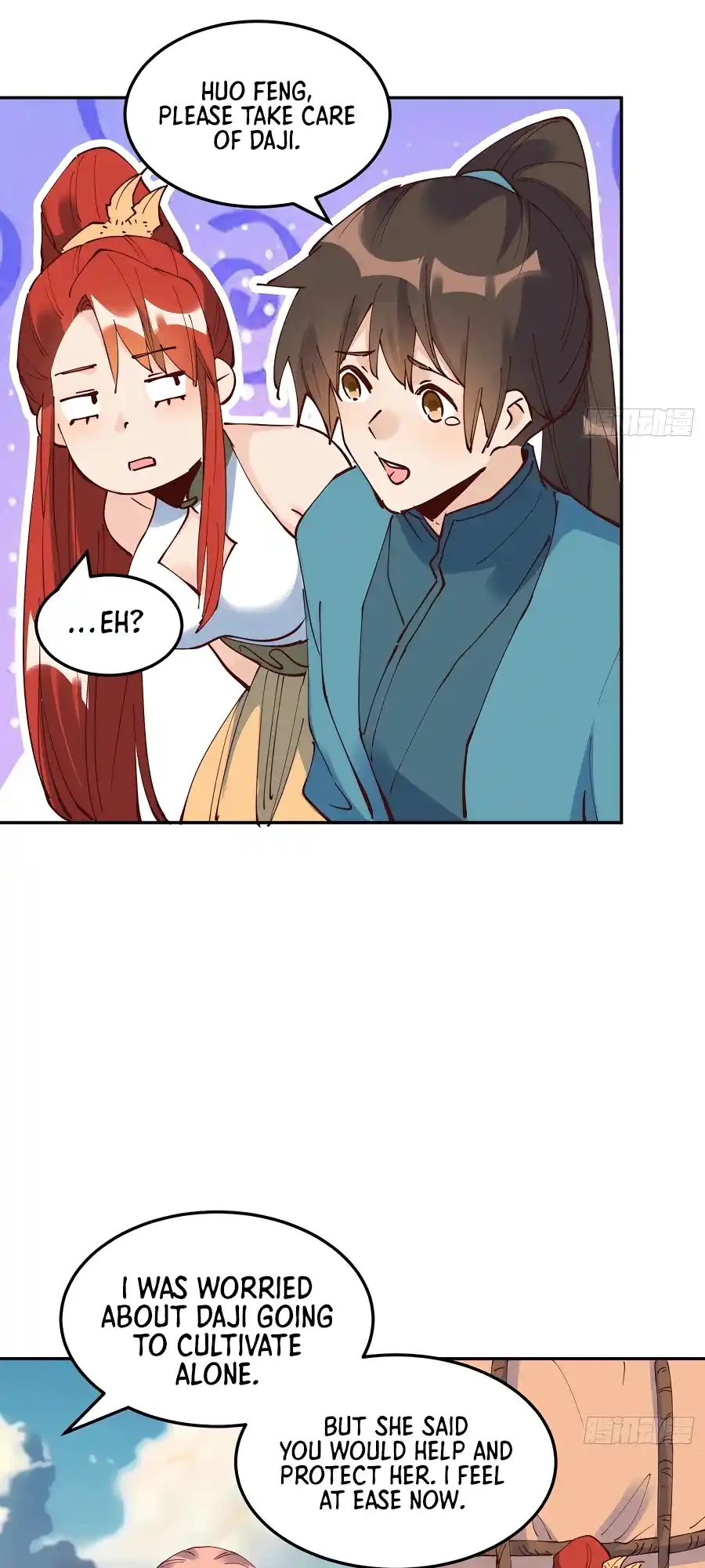 A Big Shot Actually 254