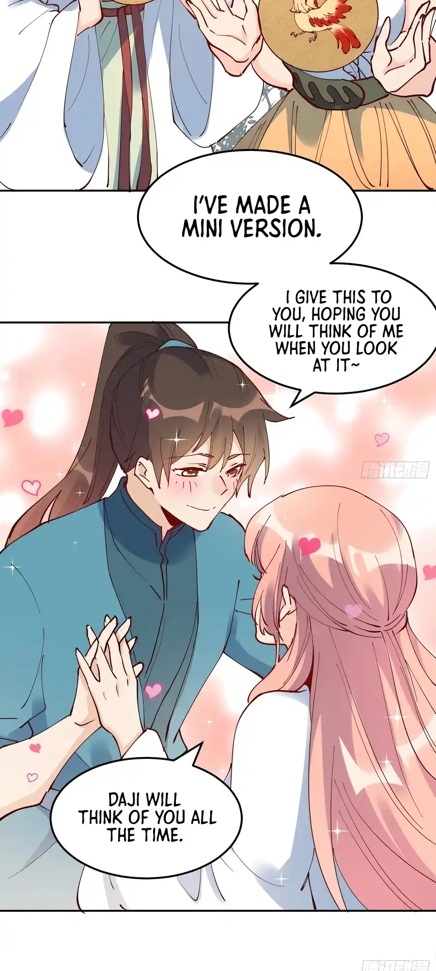 A Big Shot Actually 254