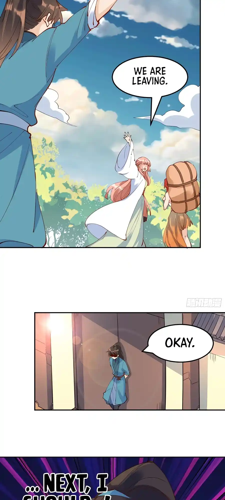 A Big Shot Actually 254