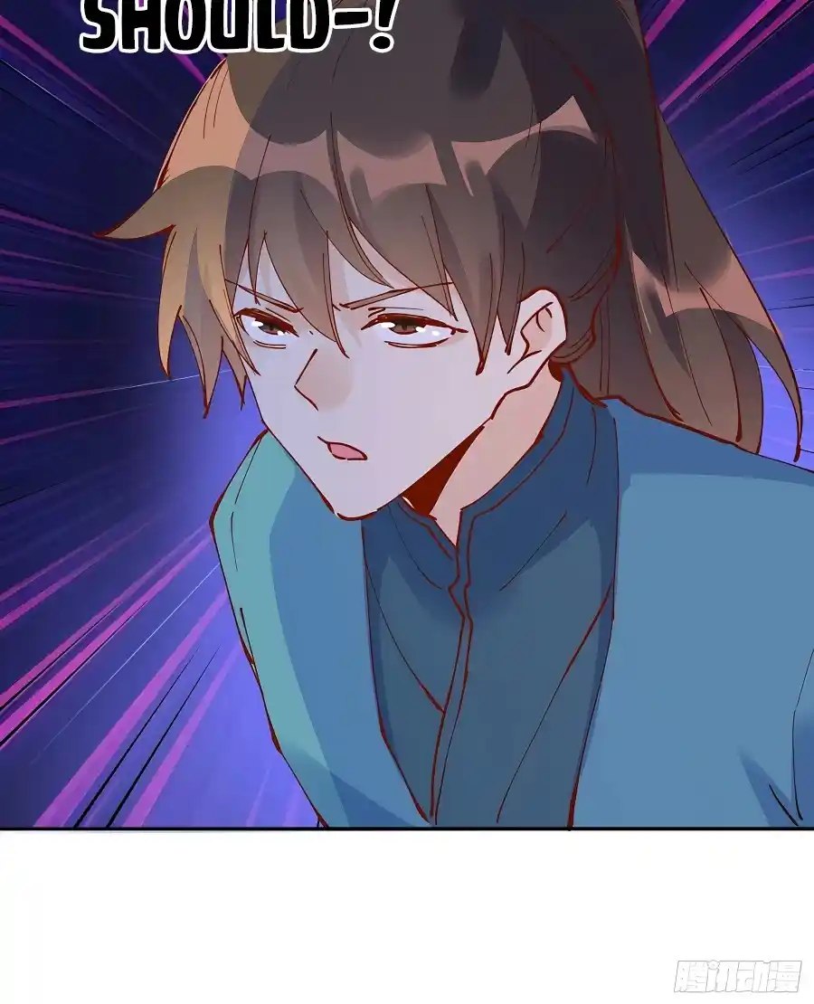 A Big Shot Actually 254