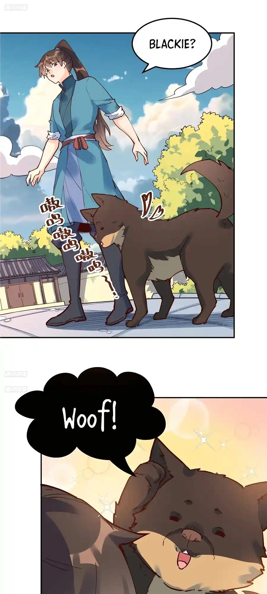 A Big Shot Actually 255