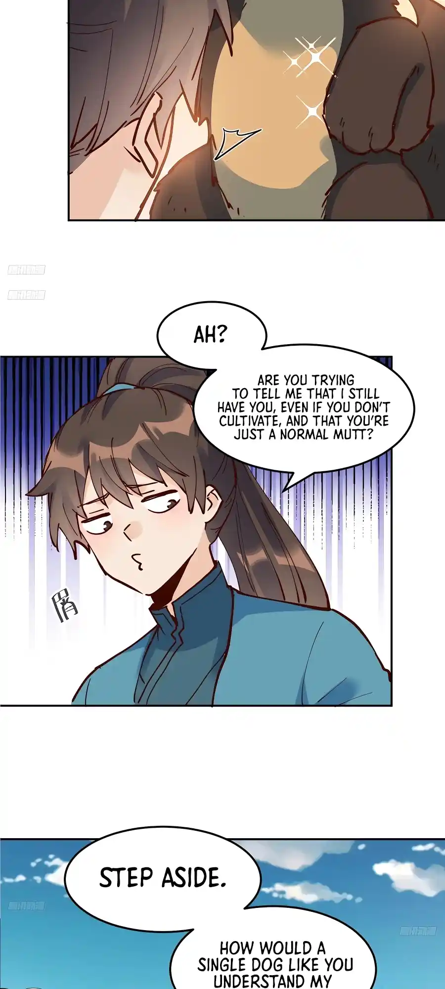 A Big Shot Actually 255