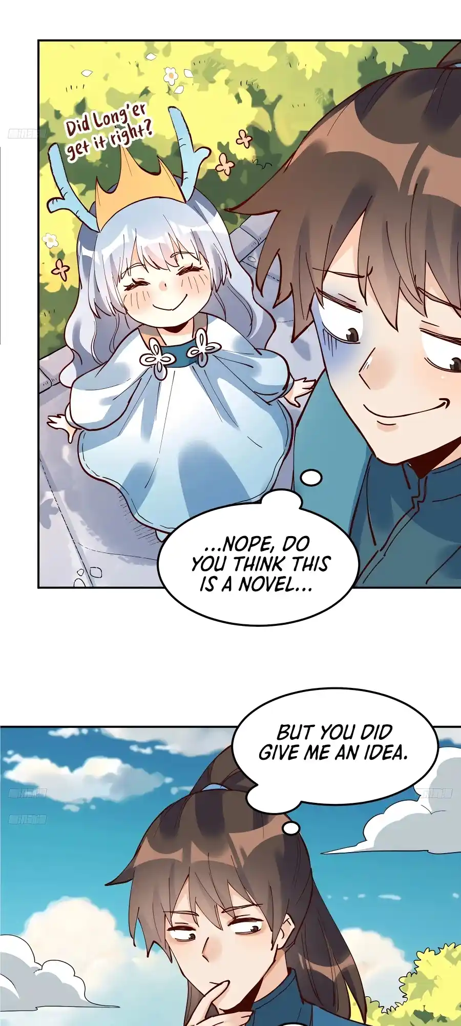 A Big Shot Actually 255