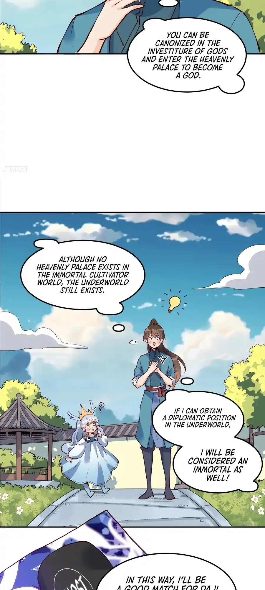 A Big Shot Actually 255