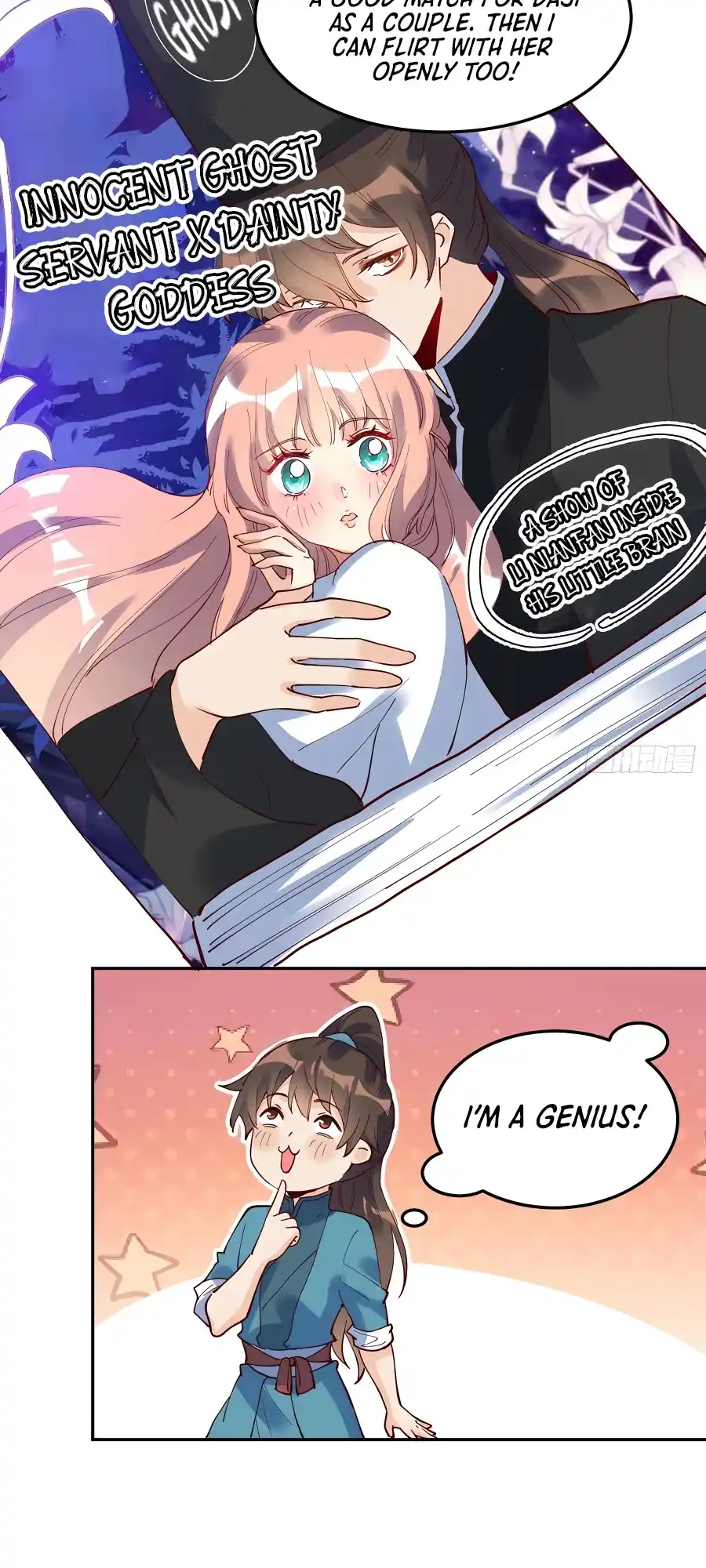 A Big Shot Actually 255