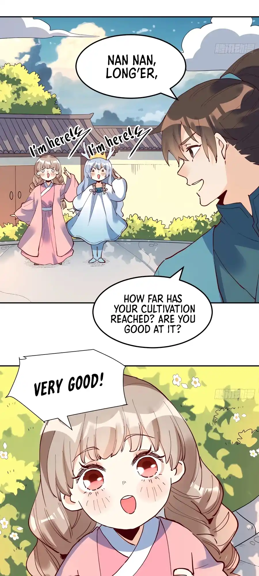 A Big Shot Actually 255