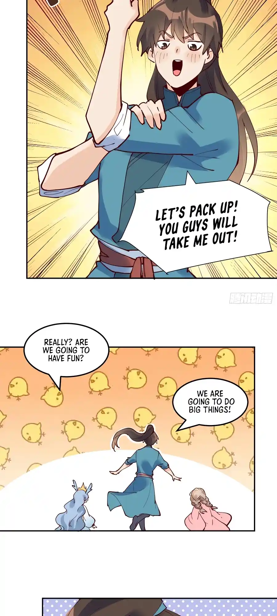 A Big Shot Actually 255