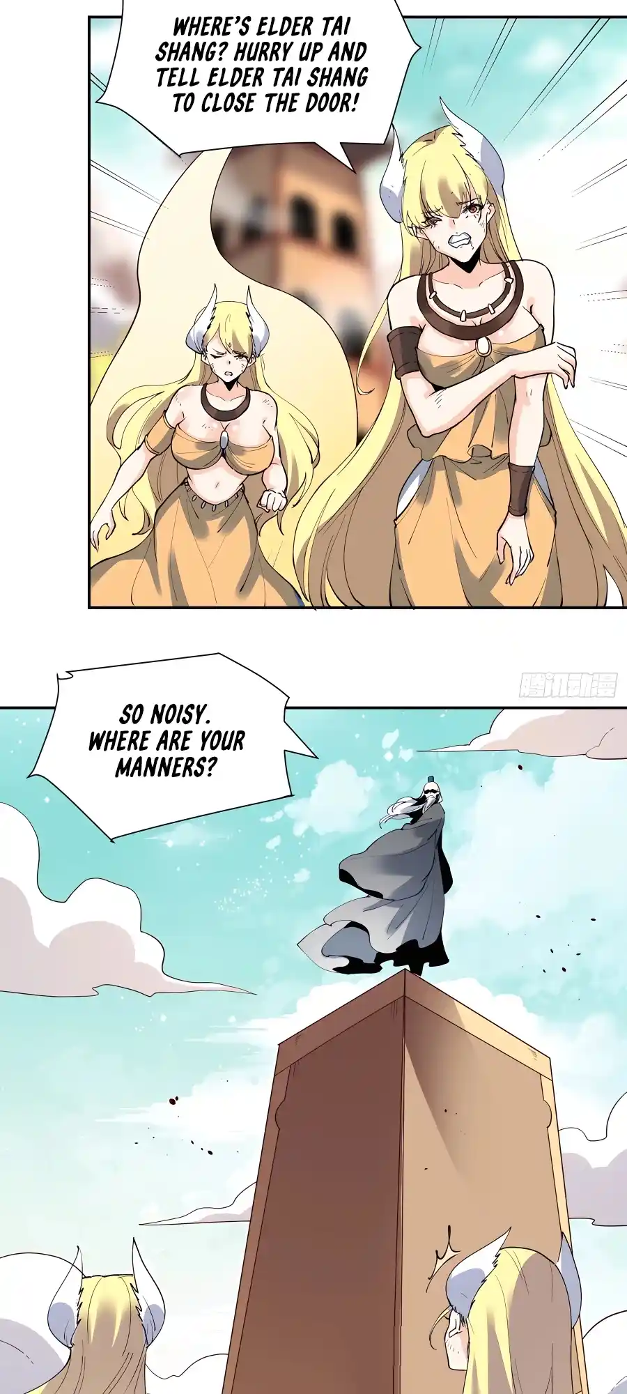 A Big Shot Actually 255