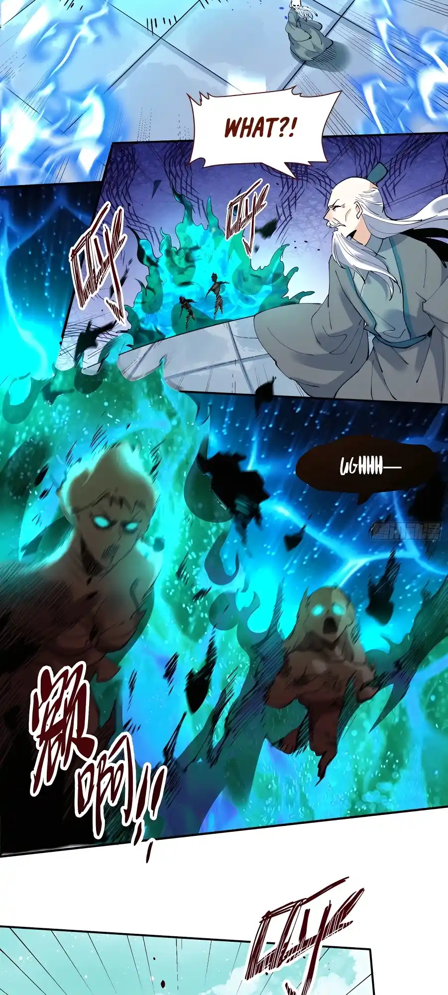 A Big Shot Actually 255