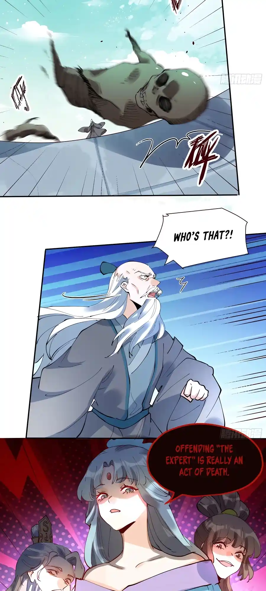 A Big Shot Actually 255