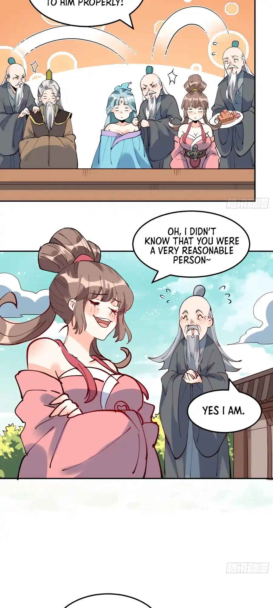 A Big Shot Actually 255