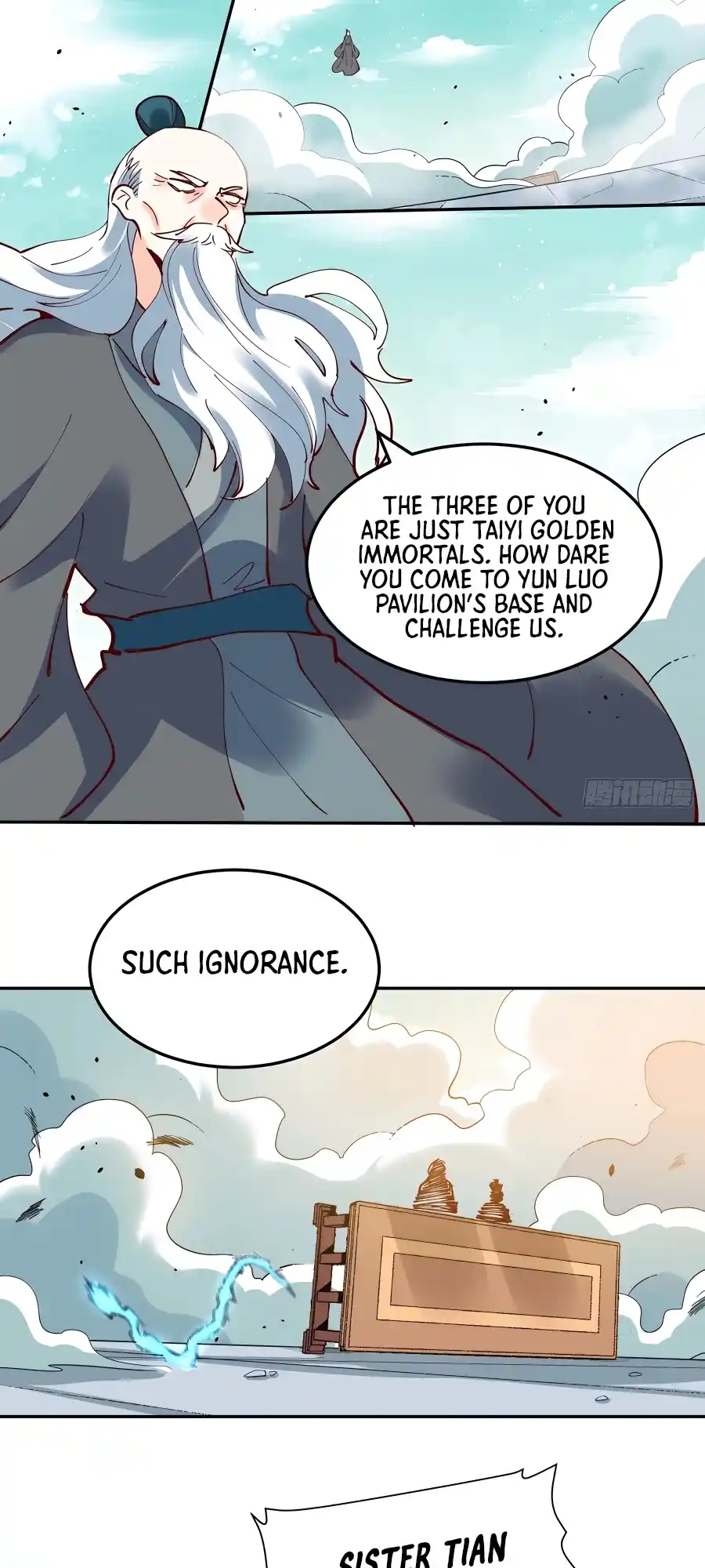 A Big Shot Actually 255