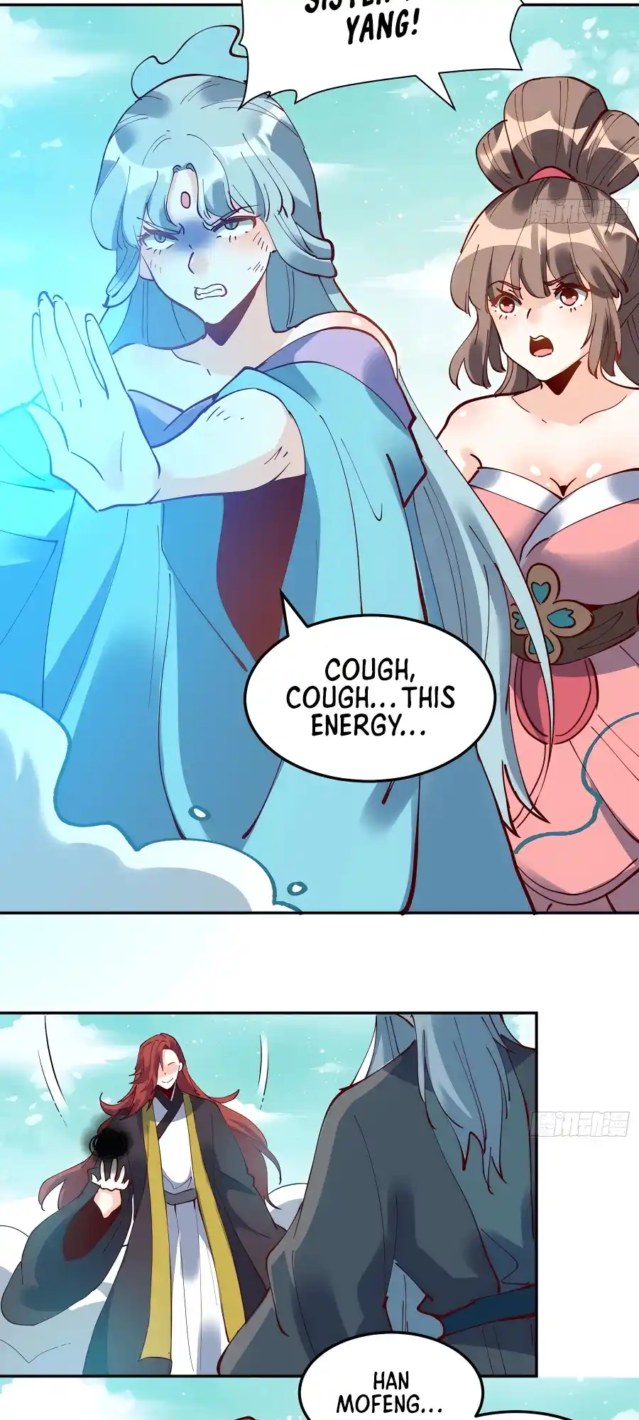 A Big Shot Actually 255