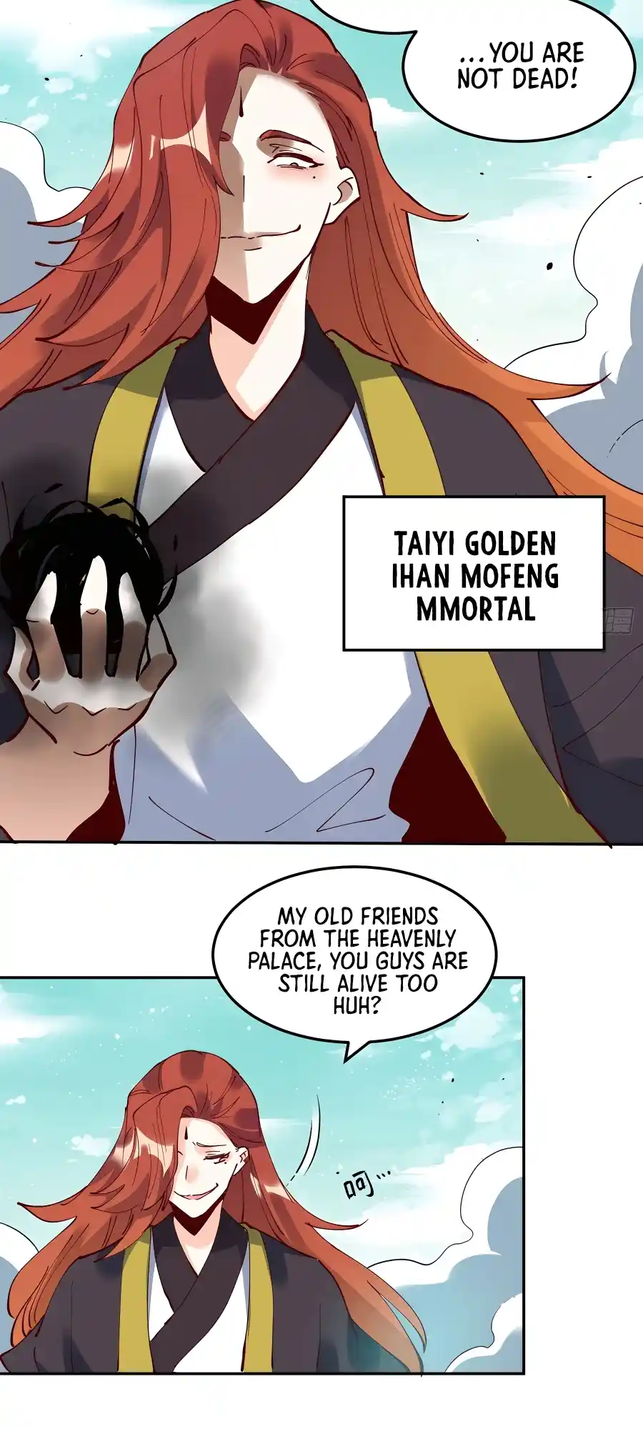 A Big Shot Actually 255