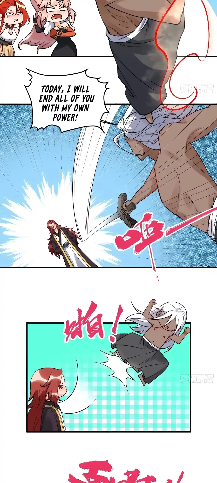 A Big Shot Actually 257