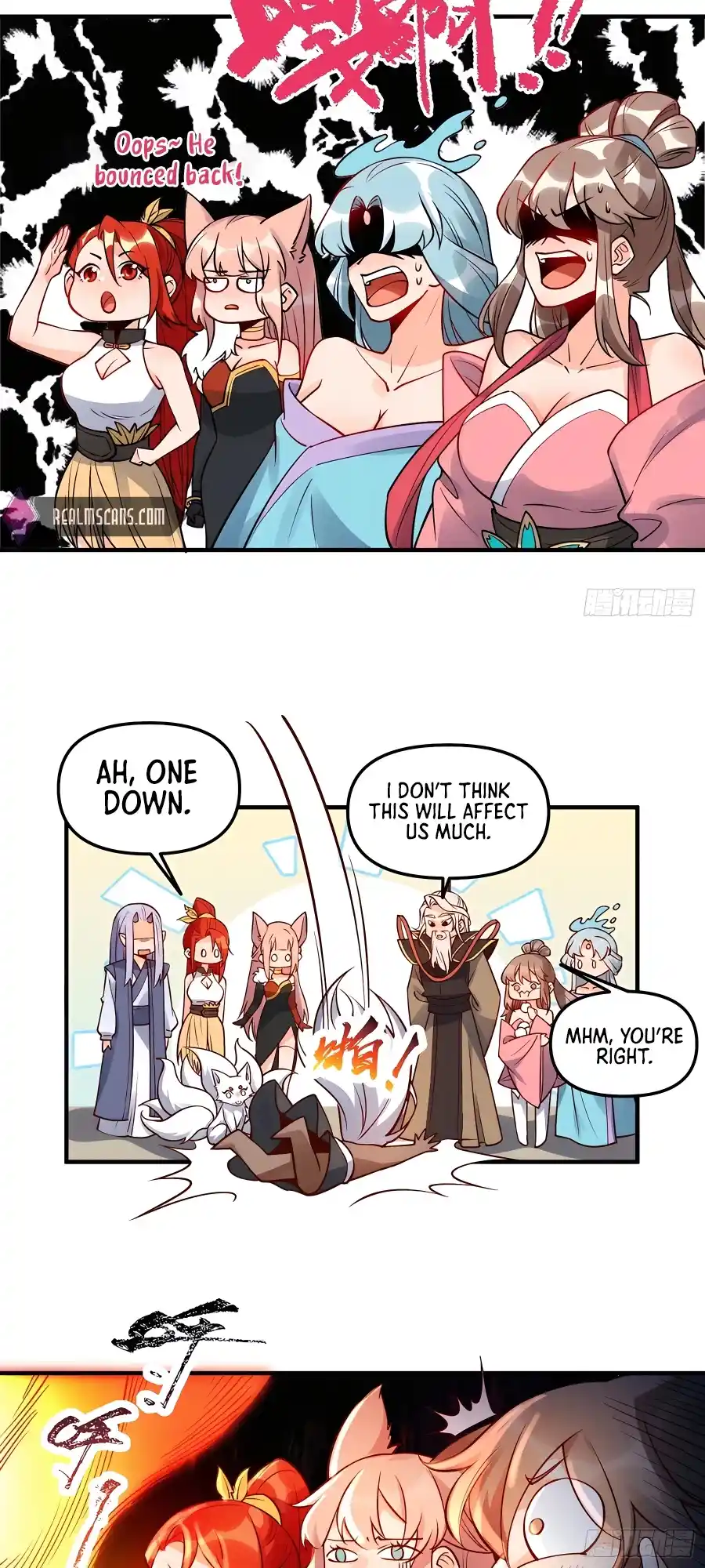 A Big Shot Actually 257