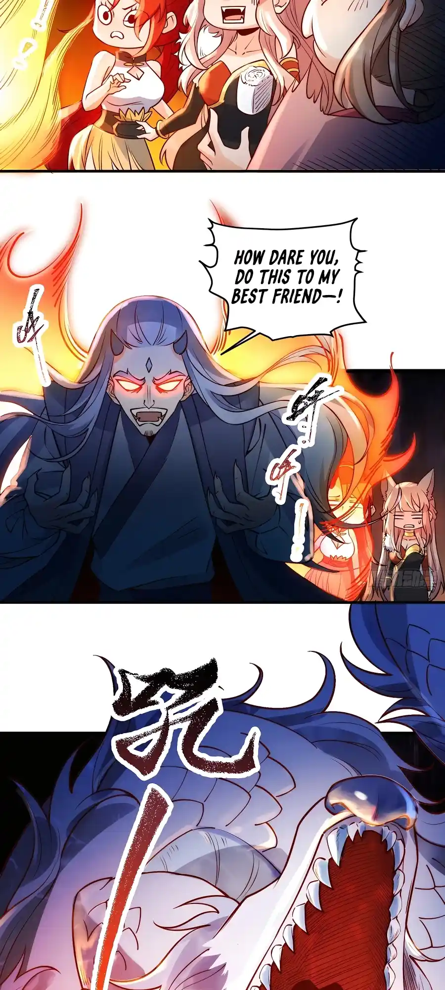 A Big Shot Actually 257