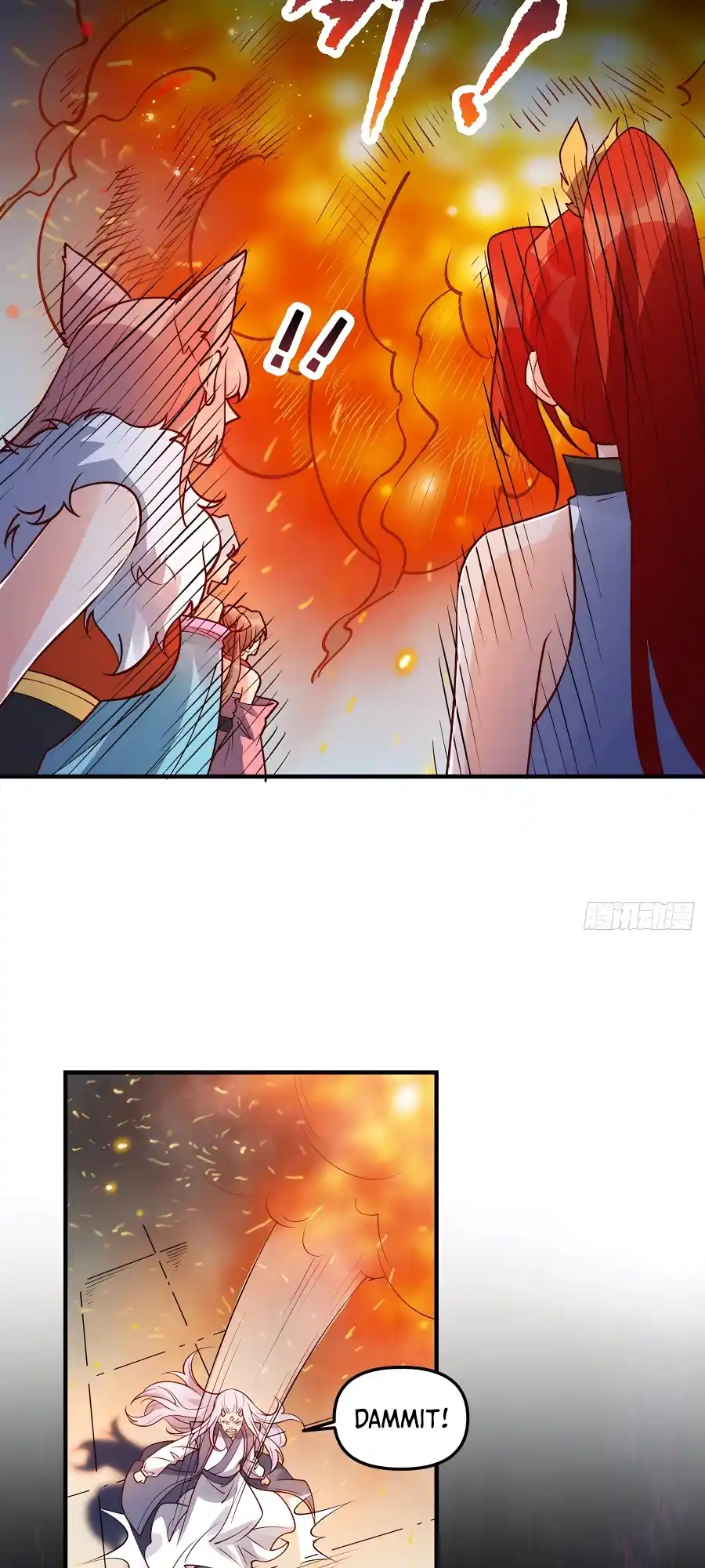 A Big Shot Actually 257