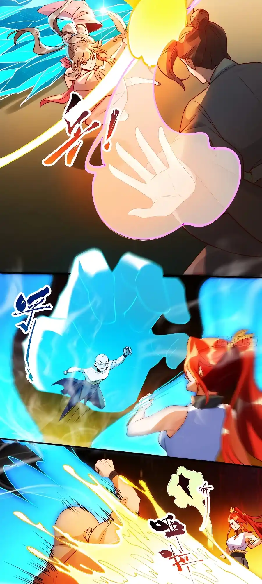 A Big Shot Actually 257