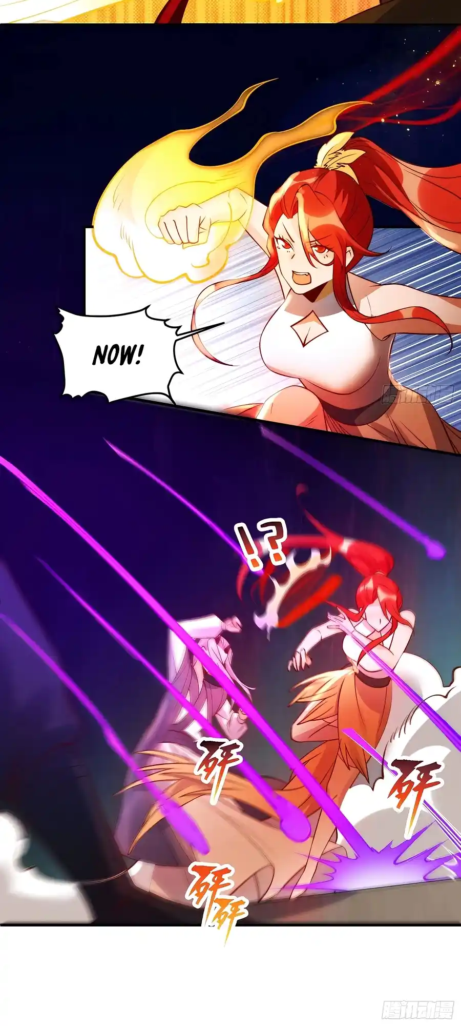 A Big Shot Actually 257