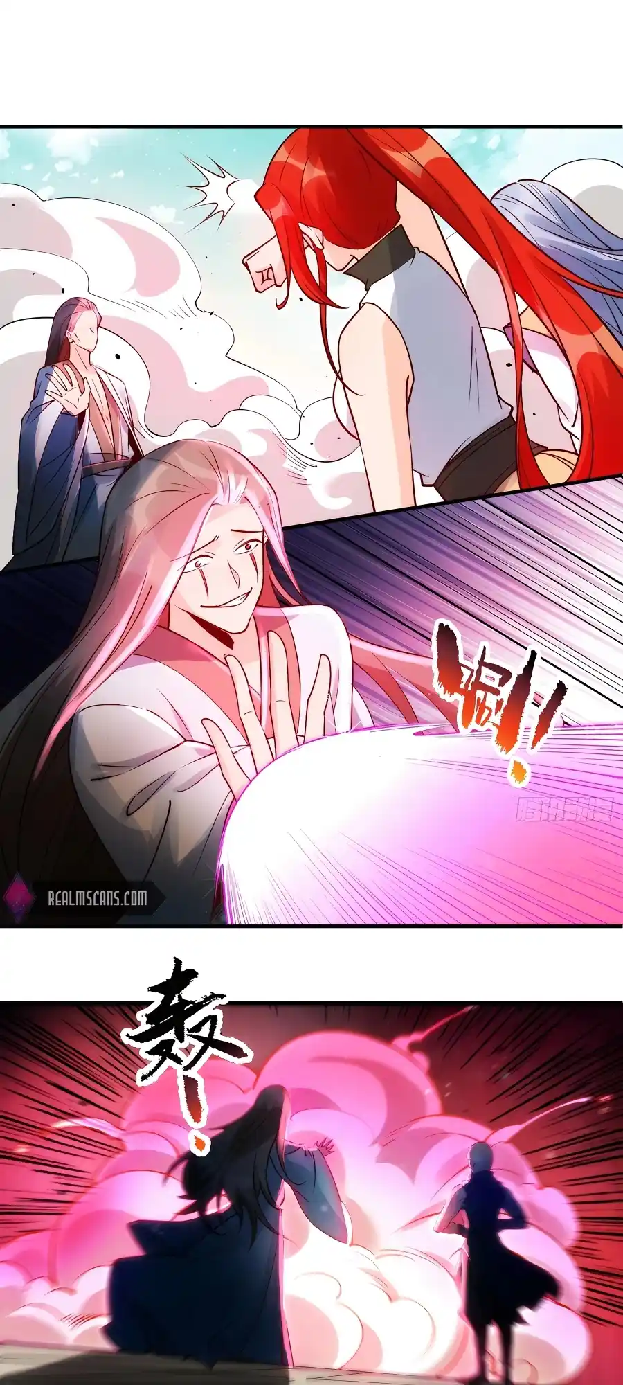 A Big Shot Actually 257