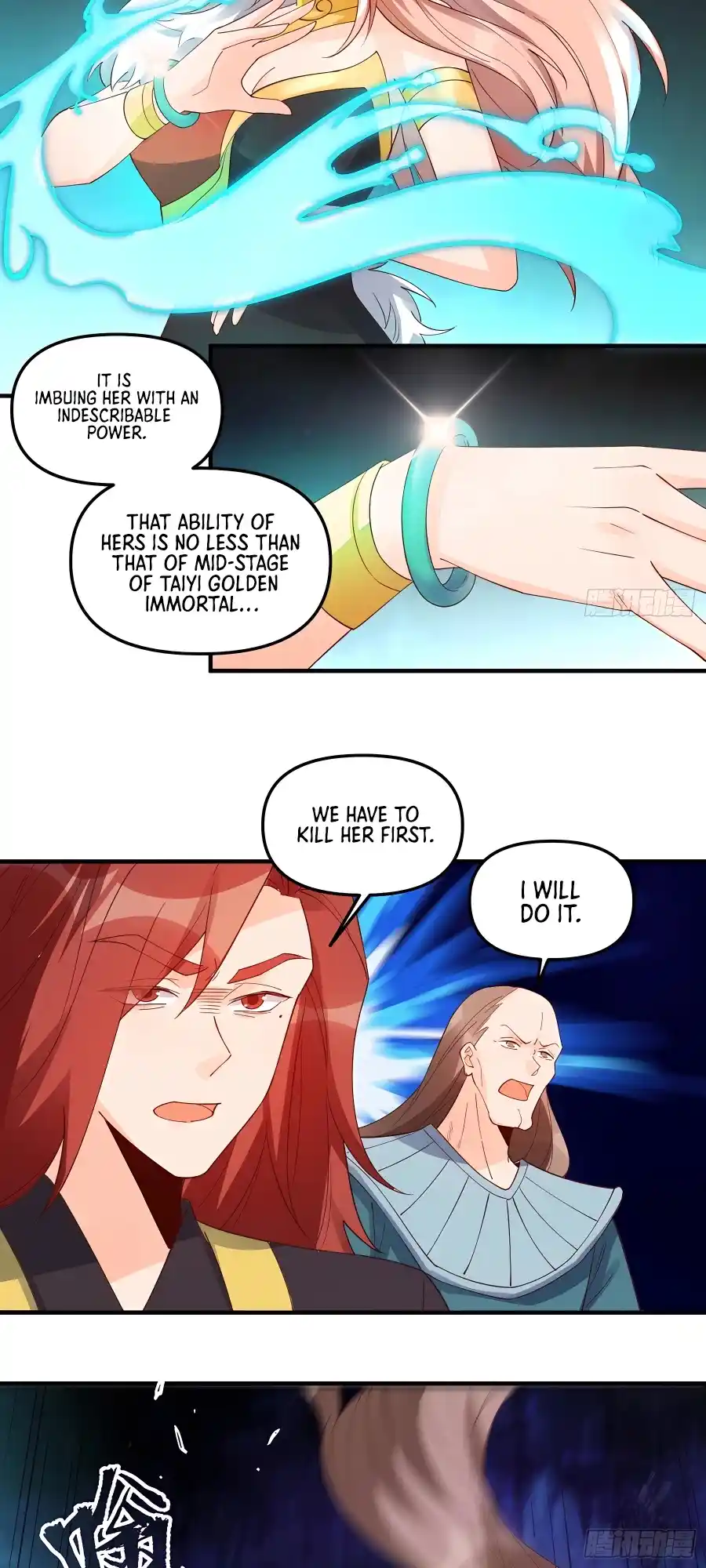 A Big Shot Actually 257