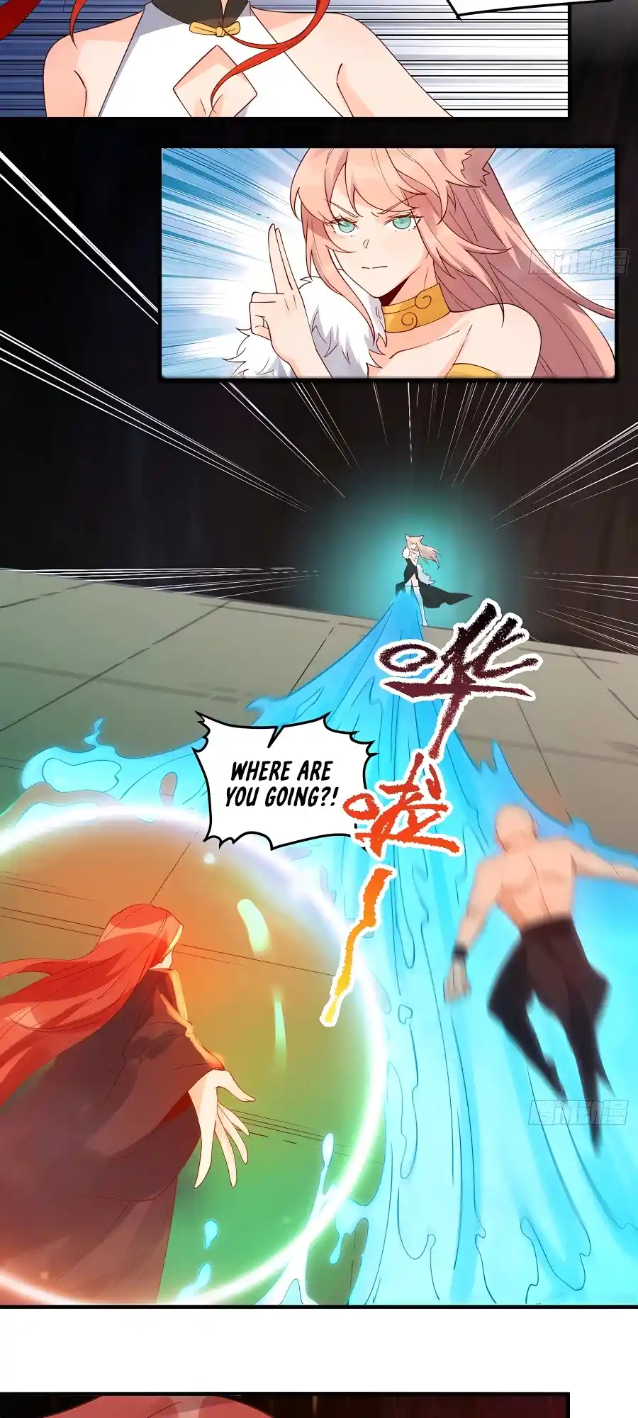 A Big Shot Actually 257