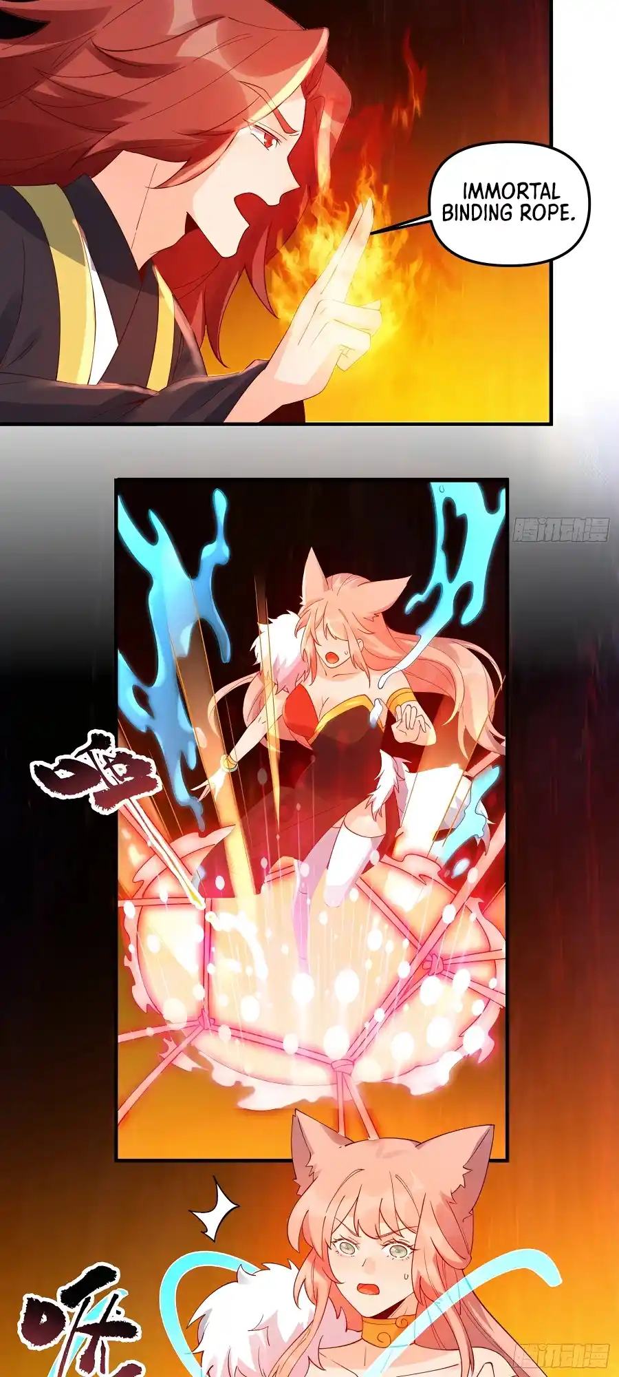 A Big Shot Actually 257