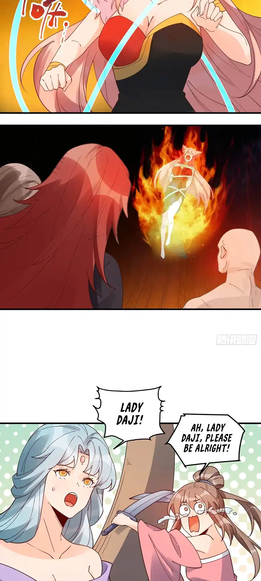 A Big Shot Actually 257