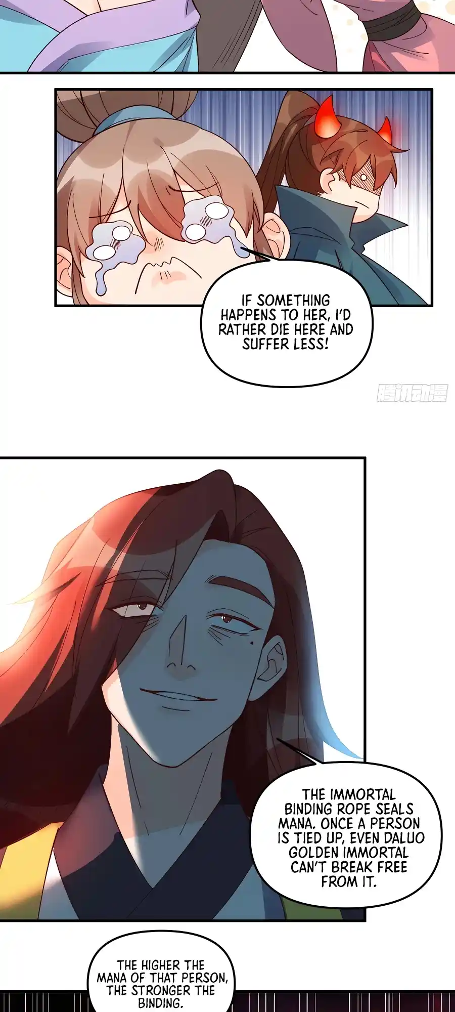 A Big Shot Actually 257