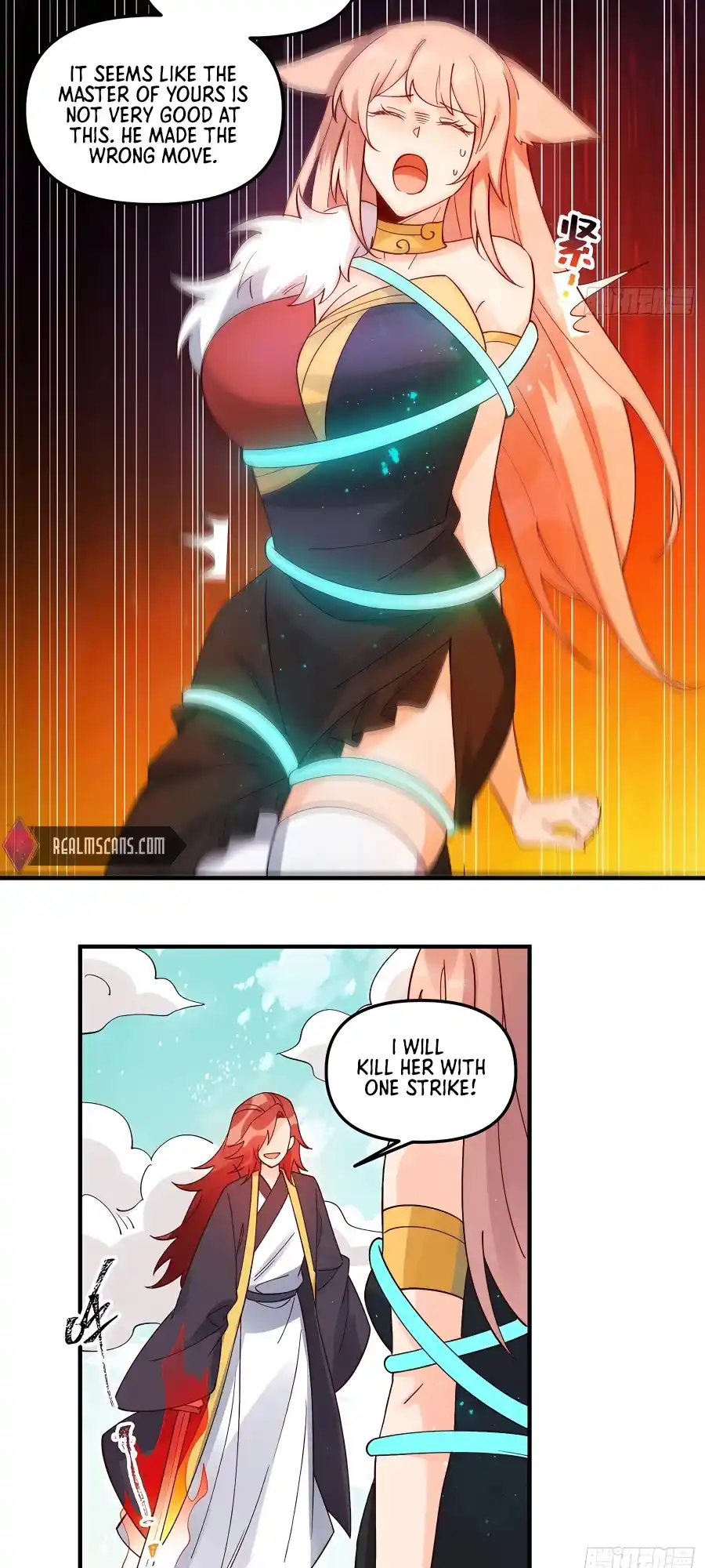 A Big Shot Actually 257