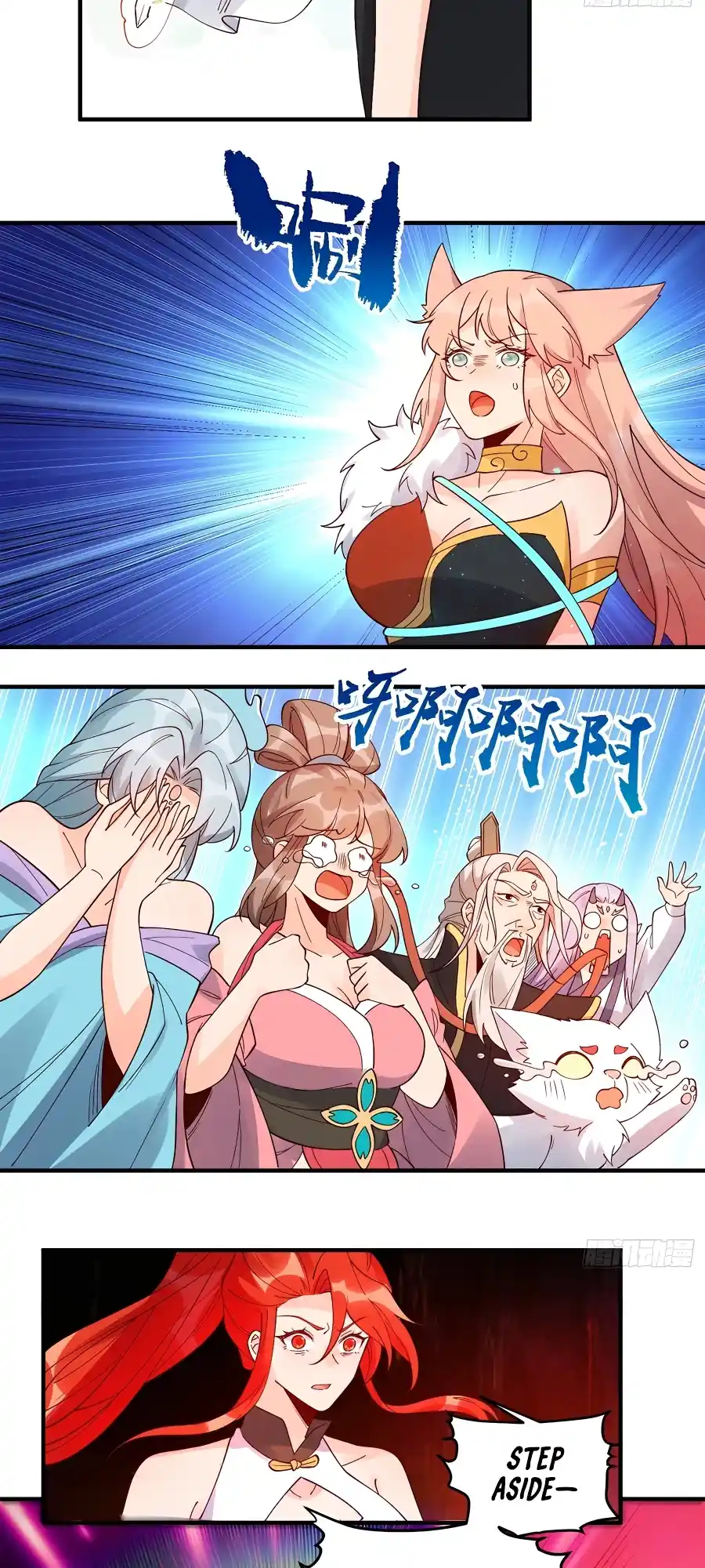 A Big Shot Actually 257