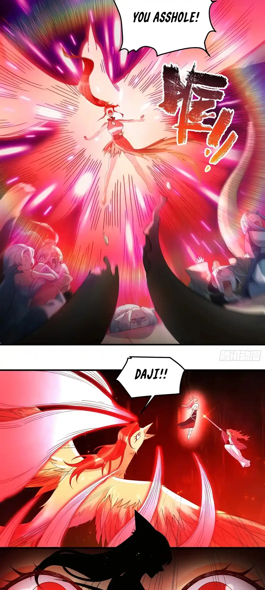 A Big Shot Actually 257