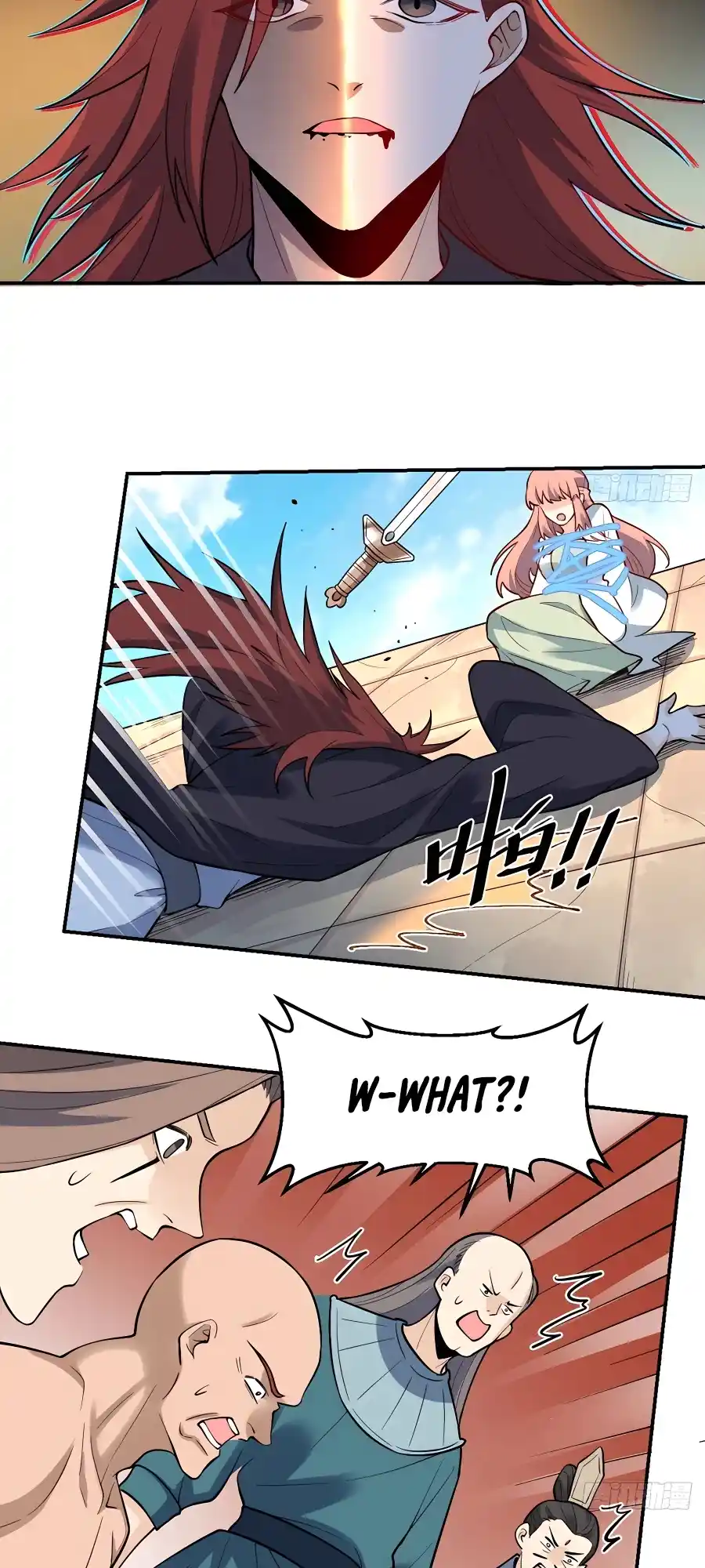 A Big Shot Actually 257