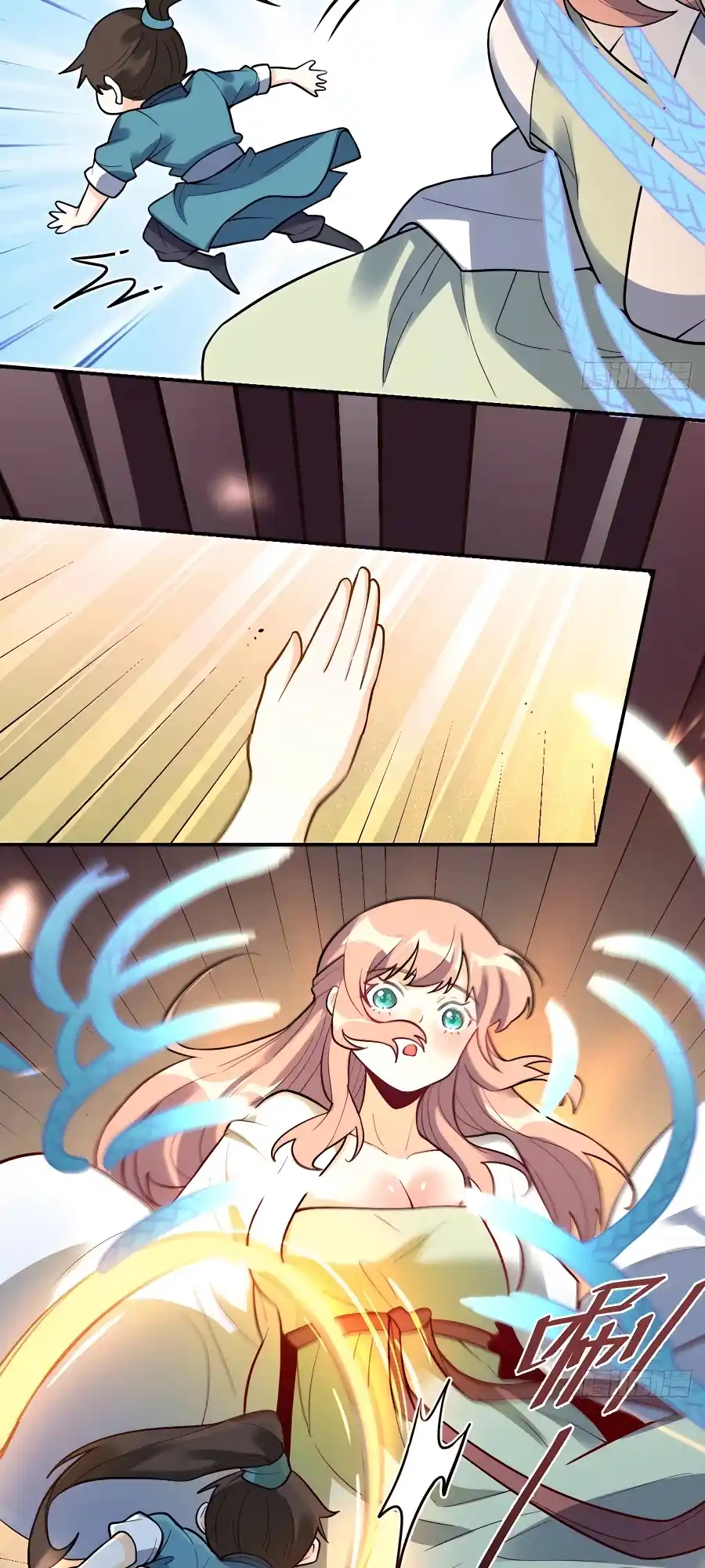 A Big Shot Actually 257