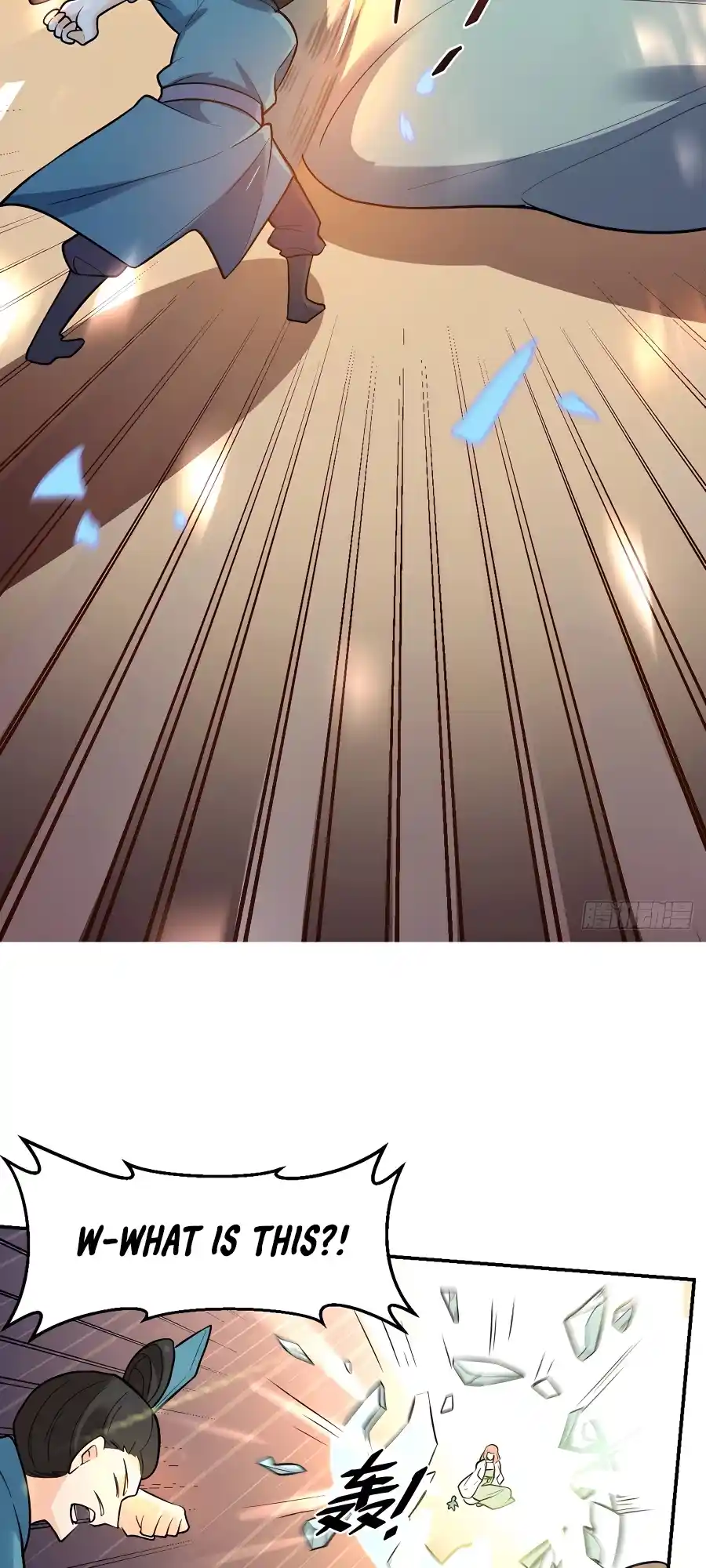 A Big Shot Actually 257