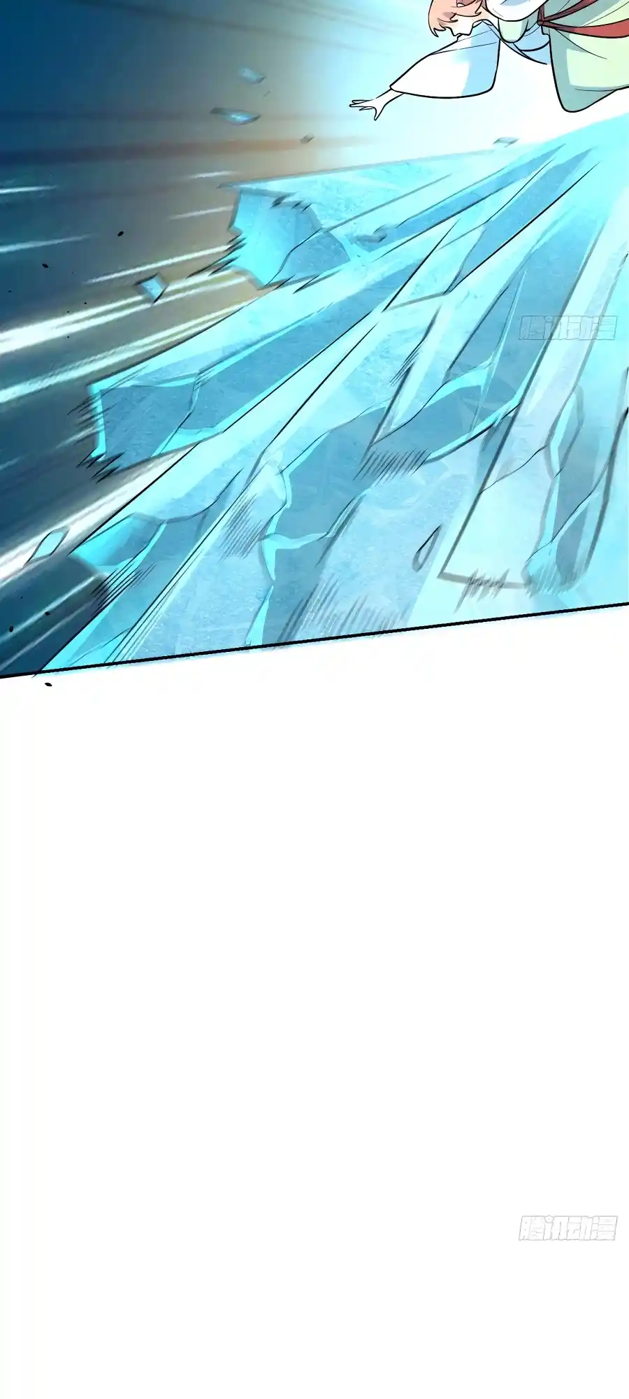 A Big Shot Actually 257