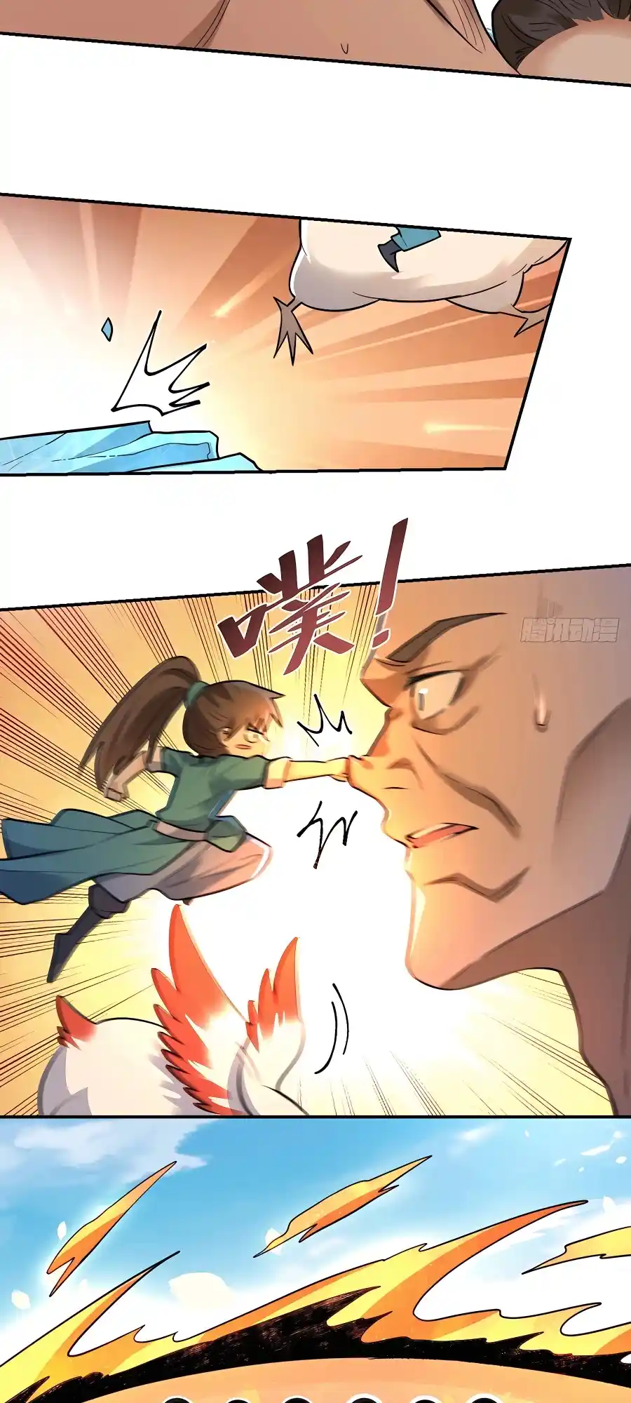 A Big Shot Actually 257