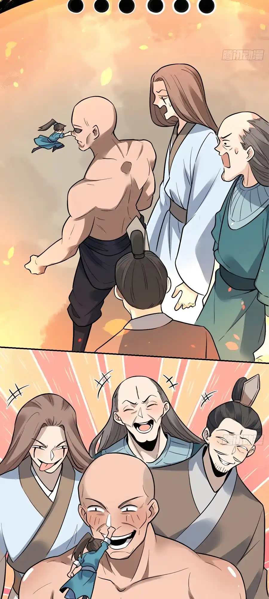 A Big Shot Actually 257