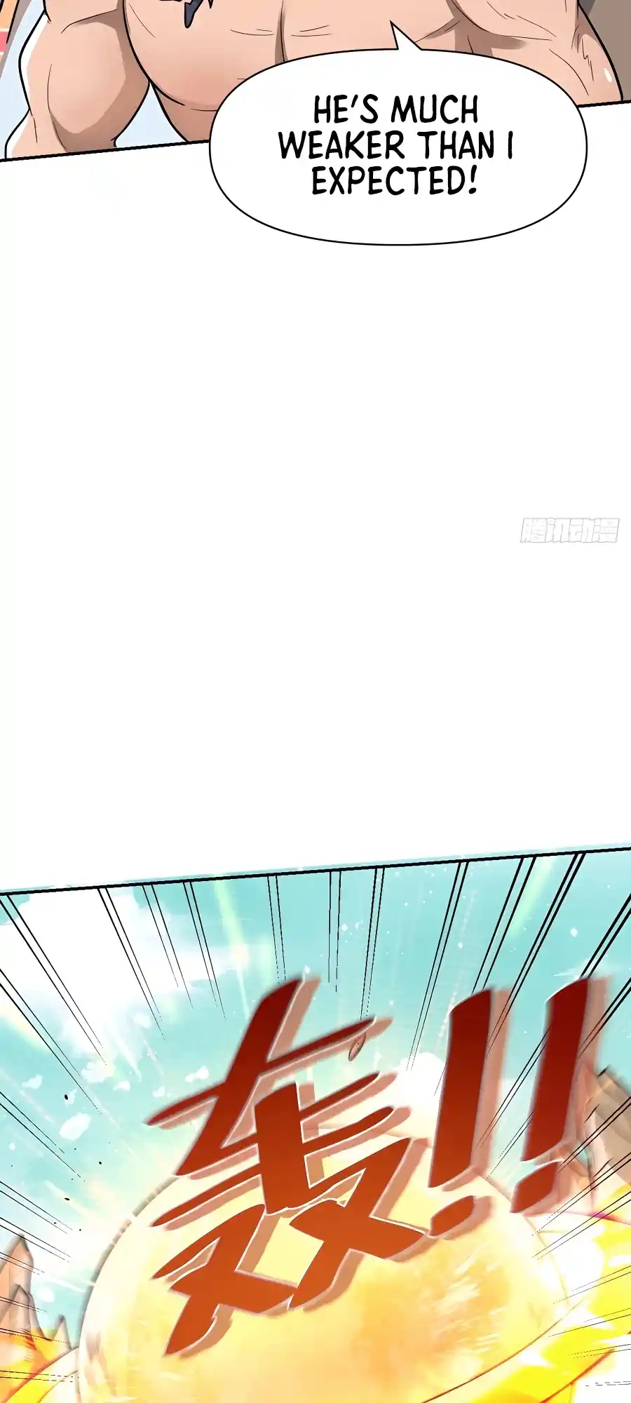 A Big Shot Actually 257