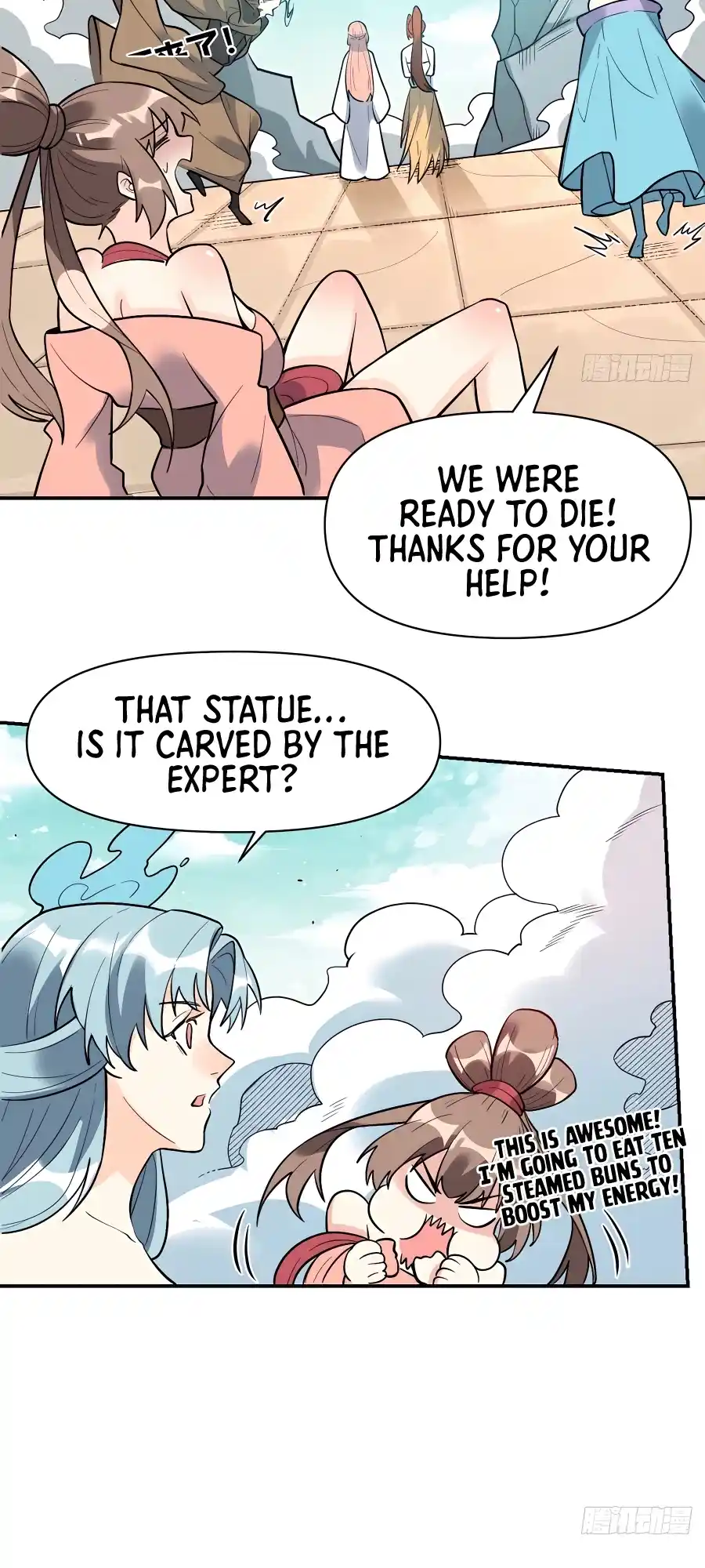 A Big Shot Actually 257