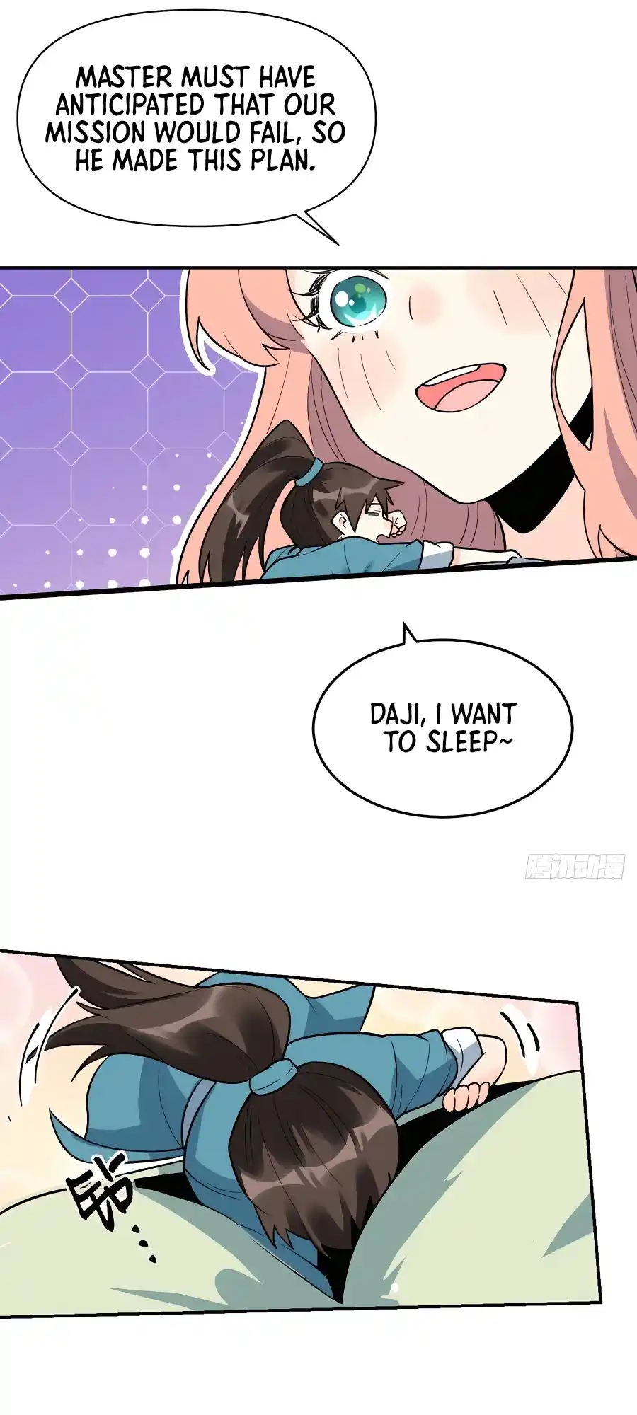 A Big Shot Actually 257