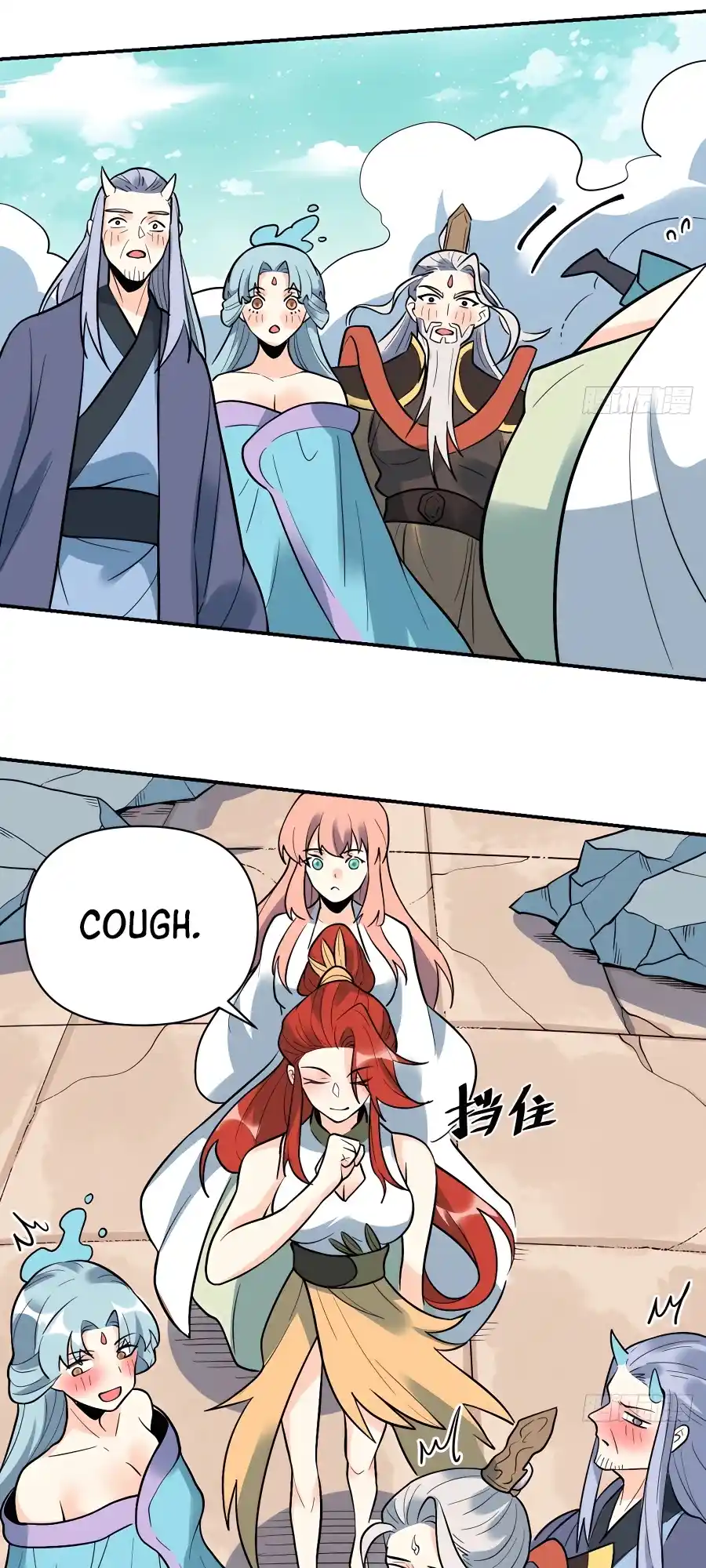 A Big Shot Actually 257