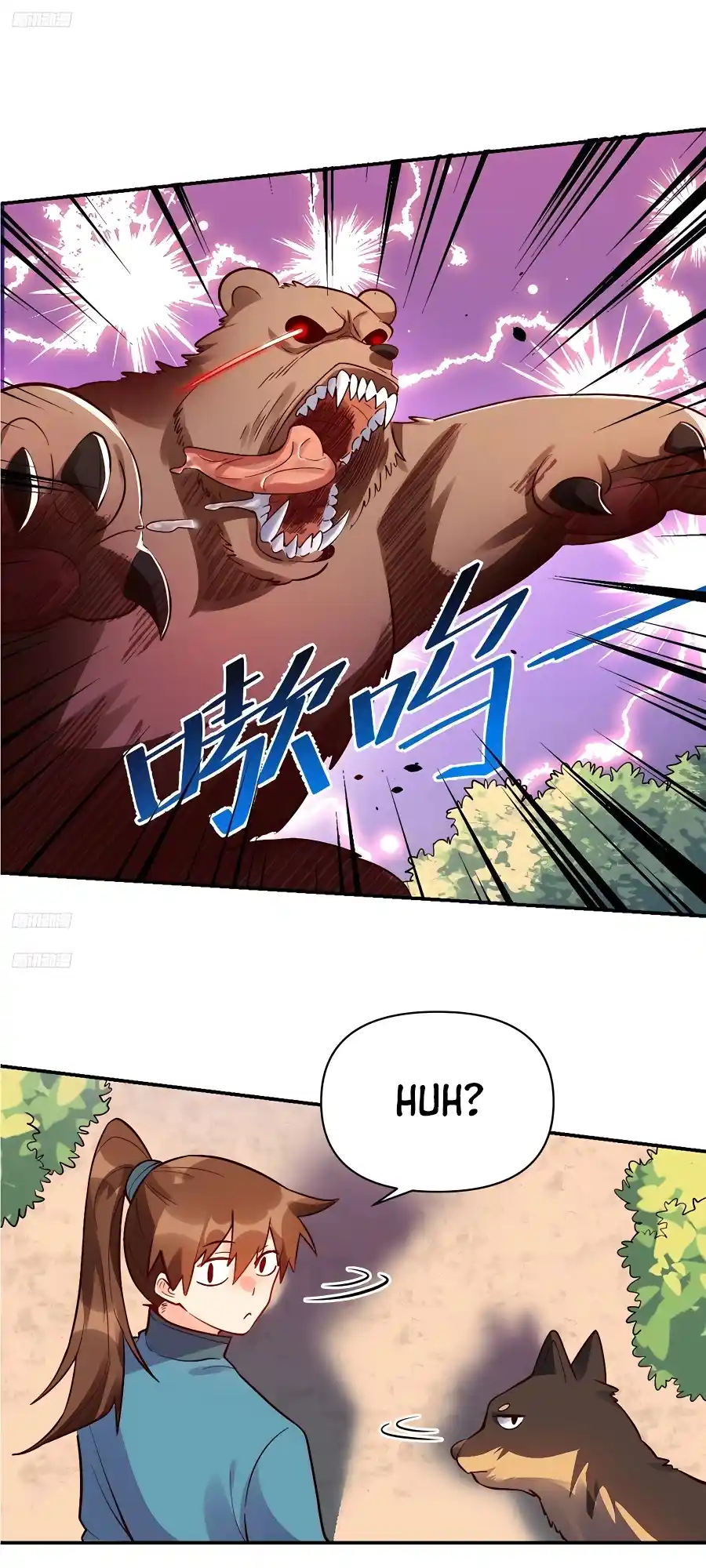 A Big Shot Actually 258