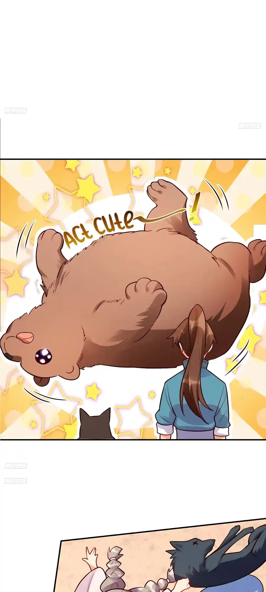 A Big Shot Actually 258