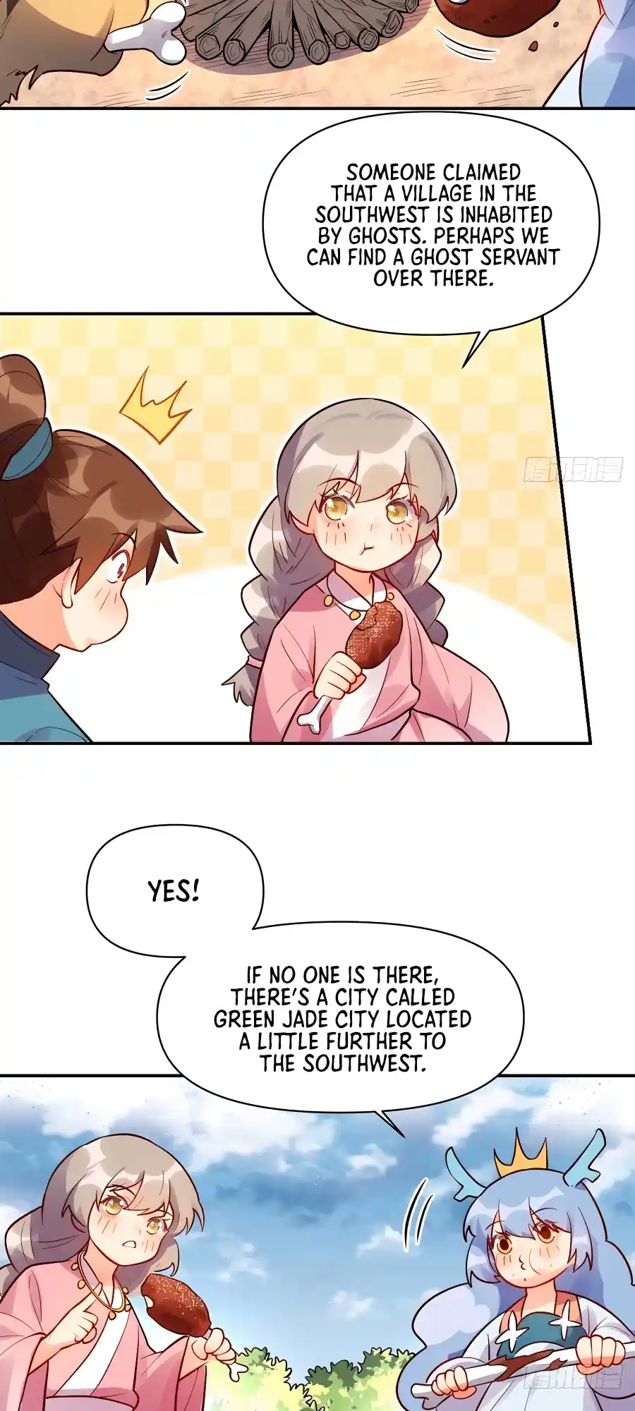 A Big Shot Actually 258