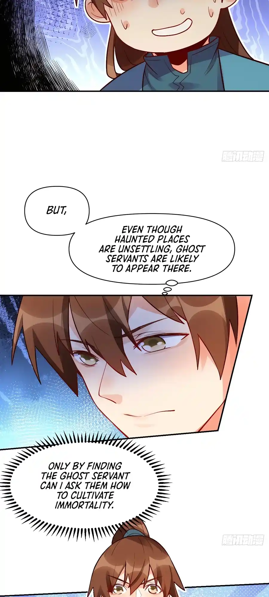 A Big Shot Actually 258