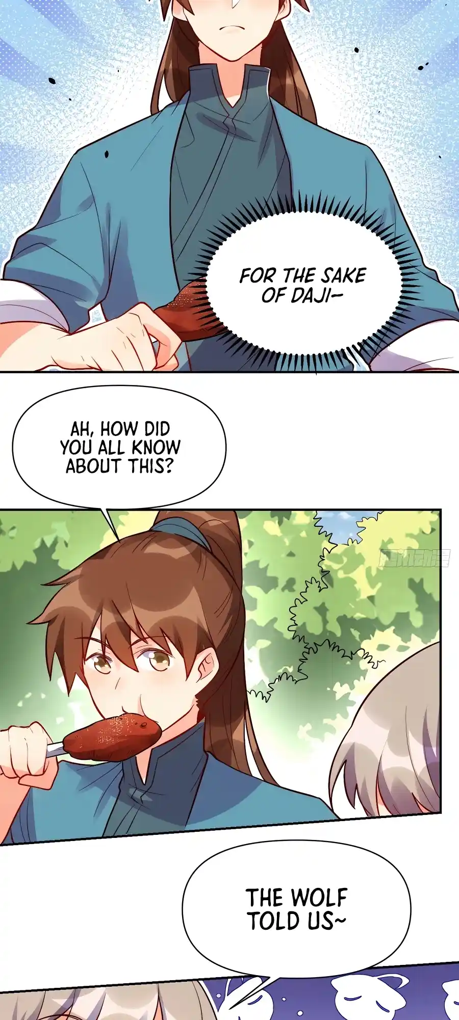 A Big Shot Actually 258