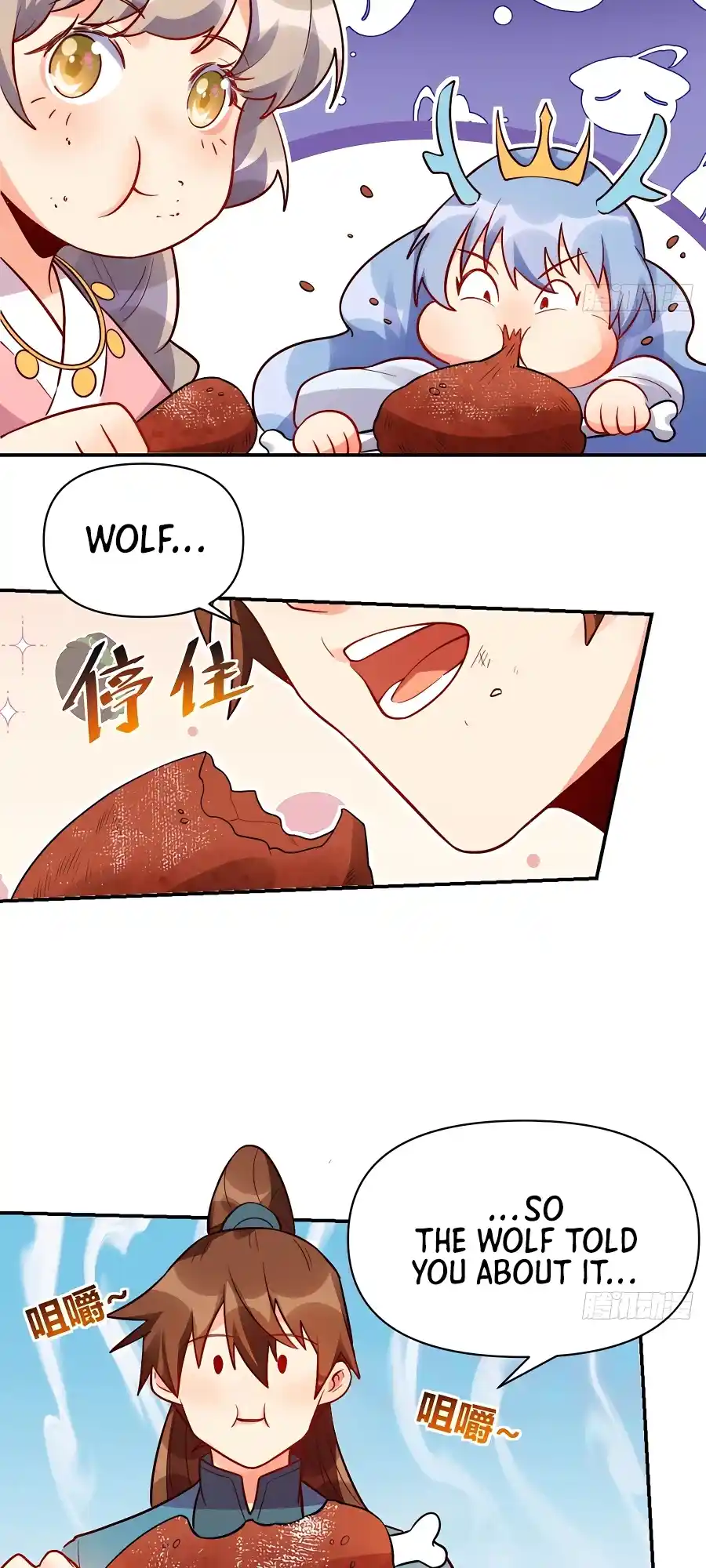 A Big Shot Actually 258